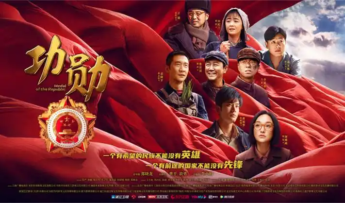 国产动漫热播合集 年度巨献