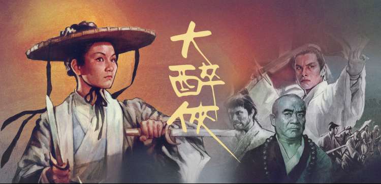 院线短剧免费看 高清画质