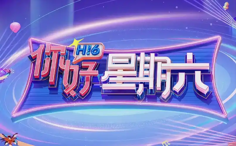 豆瓣高分影视每日推荐