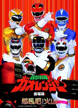 剑来 动漫版